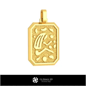 3D Men's Virgo Zodiac Pendant Home, Jewelry 3D CAD, Pendants 3D CAD , 3D Zodiac Pendants