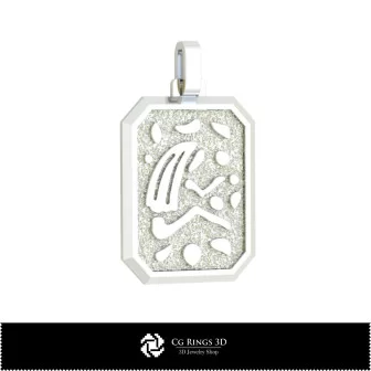 3D Men's Virgo Zodiac Pendant Home, Bijoux 3D CAO, Pendentifs 3D CAO, Pendentifs du Zodiaque 3D