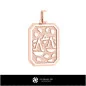 Pendentif zodiaque Balance homme 3D
