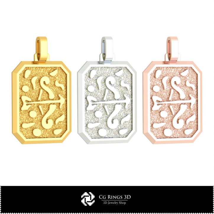 3D Men's Sagittarius Zodiac Pendant