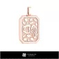 Pendentif Zodiaque Verseau 3D pour homme