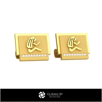 3D-Jungfrau-Zeichen Manschettenknöpfe Zuhause, Schmuck 3D-CAD, Manschettenknöpfe 3D-CAD, 3D-Wal mit Steckverschluss