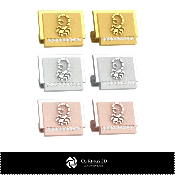 3D Scorpio Zodiac Cufflinks