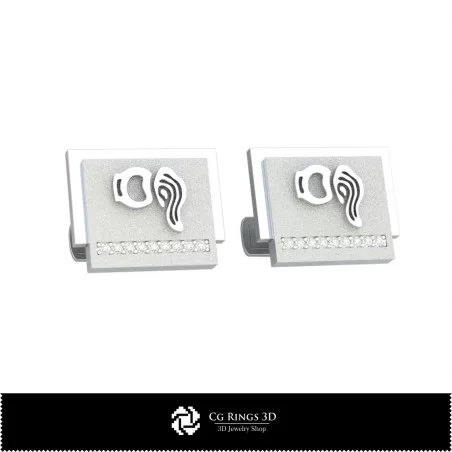 3D Aquarius Zodiac Cufflinks