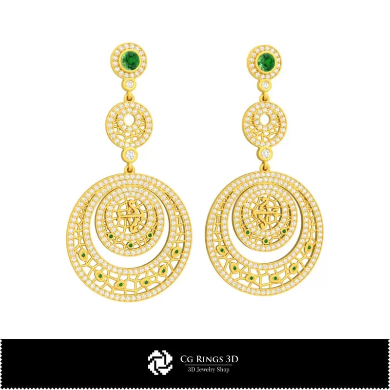 Boucles d'oreilles Sagittaire zodiaque 3D