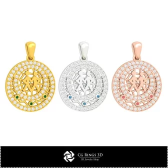 3D Gemini Zodiac Children Pendant Home, Bijoux 3D CAO, Pendentifs 3D CAO, Pendentifs du Zodiaque 3D, Pendentifs Enfants 3D