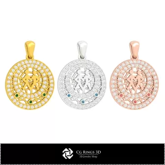 Pendentif enfant Gémeaux 3D, bijou 3D CAO, pendentifs 3D CAO, pendentifs zodiacaux 3D, pendentifs enfants 3D