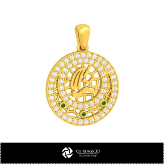 3D Virgo Zodiac Children Pendant Home,  Jewelry 3D CAD, Pendants 3D CAD , 3D Zodiac Pendants, 3D Children Pendants