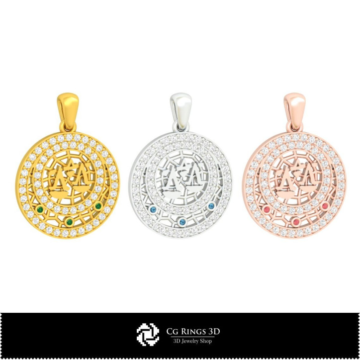 3D Libra Zodiac Children Pendant