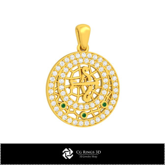 3D Sagittarius Zodiac Children Pendant Home,  Jewelry 3D CAD, Pendants 3D CAD , 3D Zodiac Pendants, 3D Children Pendants