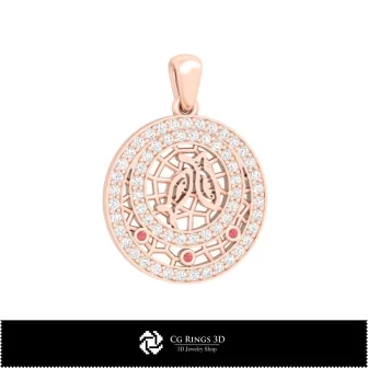 3D Pisces Zodiac Children Pendant Home, Bijoux 3D CAO, Pendentifs 3D CAO, Pendentifs du Zodiaque 3D, Pendentifs Enfants 3D