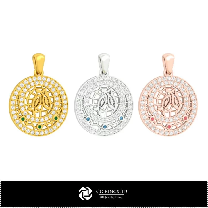 3D Pisces Zodiac Children Pendant