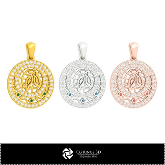 3D Pisces Zodiac Children Pendant Home, Bijuterii 3D , Pandative 3D CAD, Pandativ cu Zodii 3D, Pandativ Copii 3D