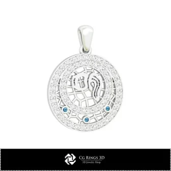 3D Aquarius Zodiac Children Pendant Home, Jewelry 3D CAD, Pendants 3D CAD , 3D Zodiac Pendants, 3D Children Pendants