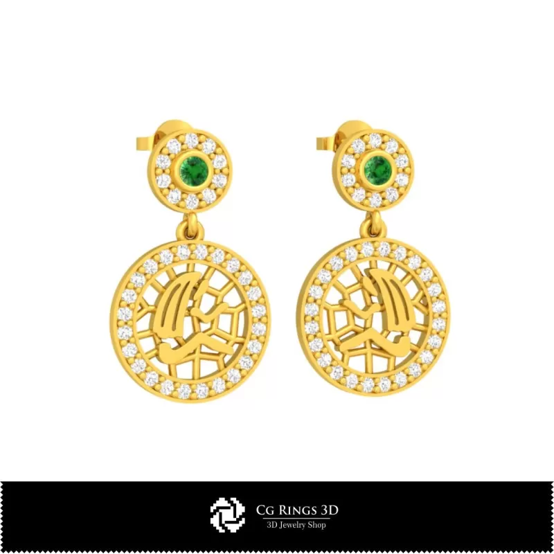 Pendientes infantiles Virgo en 3D Pendientes infantiles Virgo en 3D