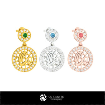 3D Virgo Zodiac Children Earrings Home, Bijoux 3D CAO, Boucles D'oreilles 3D CAO, Boucles D'oreilles Diamant 3D, Boucles D'oreil