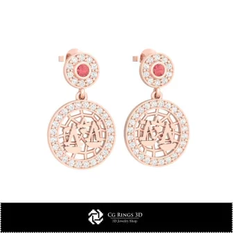 3D Libra Zodiac Children Earrings Home, Bijoux 3D CAO, Boucles D'oreilles 3D CAO, Boucles D'oreilles Diamant 3D, Boucles D'oreil