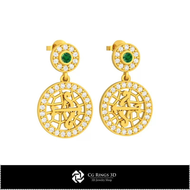 Boucles d'oreilles enfants Sagittaire Zodiaque 3D