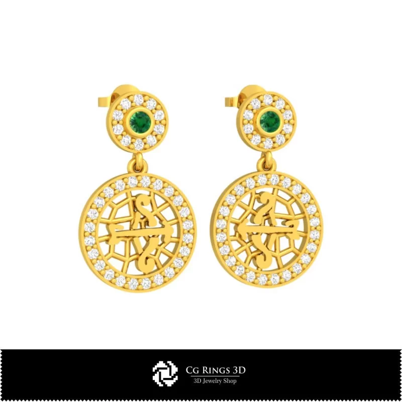 Boucles d'oreilles enfants Sagittaire Zodiaque 3D