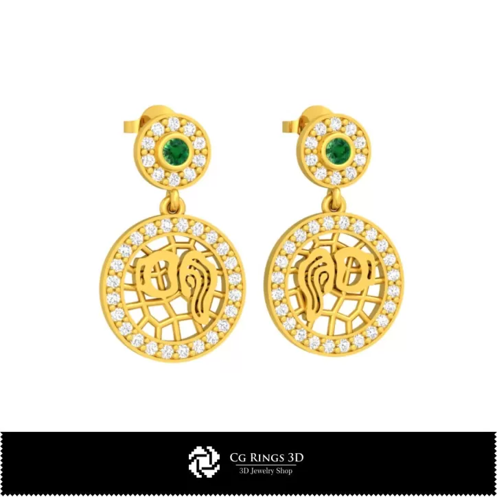 Pendientes infantiles 3D Signo Acuario Pendientes infantiles 3D Signo Acuario