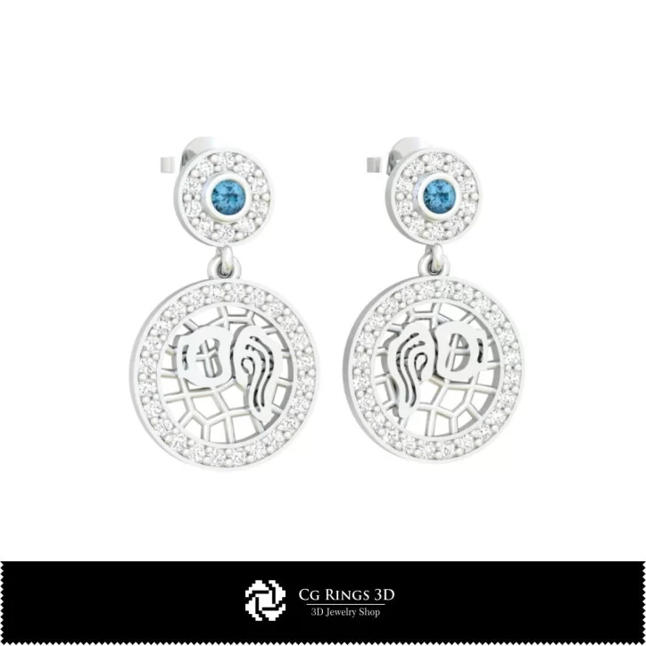 3D Aquarius Zodiac Children Earrings