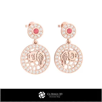 3D Aquarius Zodiac Children Earrings Home, Jewelry 3D CAD, Earrings 3D CAD , 3D Diamond Earrings, 3D Drop Earrings, 3D Children