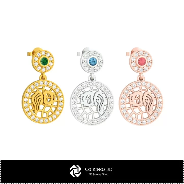 3D Aquarius Zodiac Children Earrings