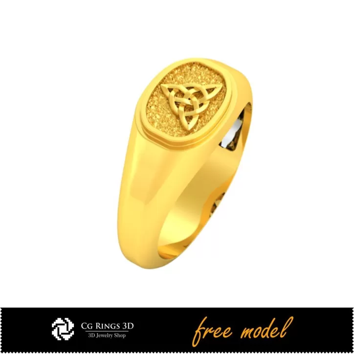 Bague celtique 3D unique - Modèle 3D gratuit