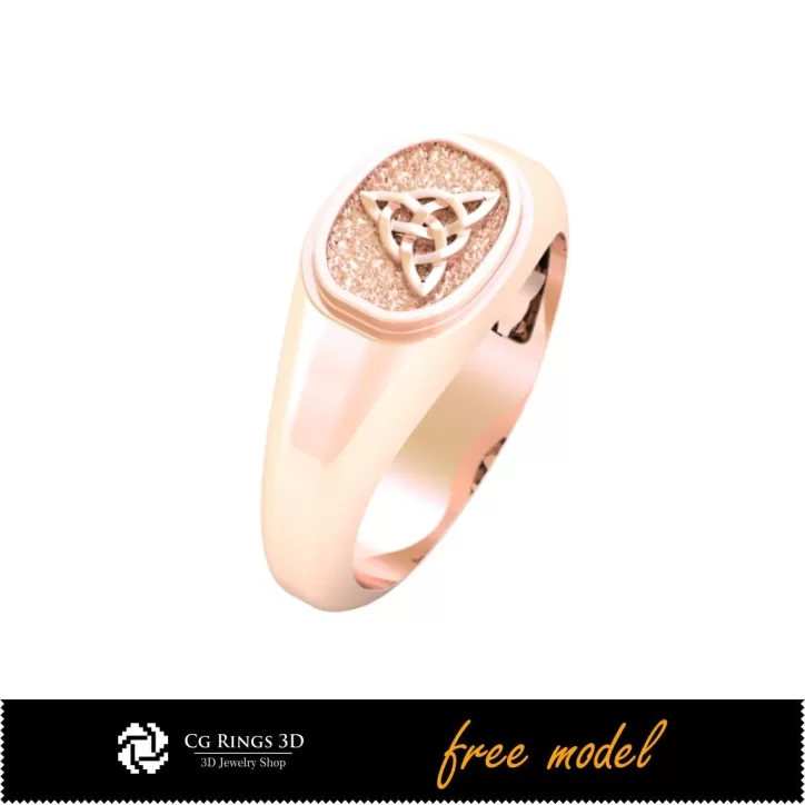 Bague celtique 3D unique - Modèle 3D gratuit