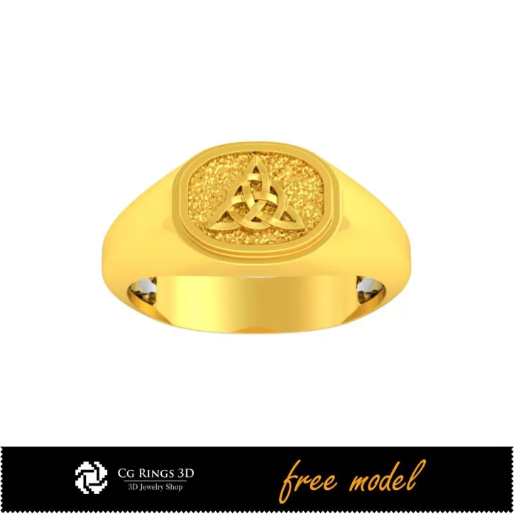 Bague celtique 3D unique - Modèle 3D gratuit