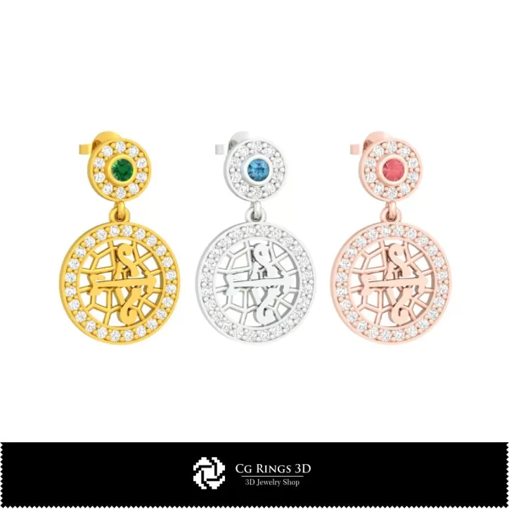 Collection 3D de Boucles d'Oreilles Enfants du Zodiaque