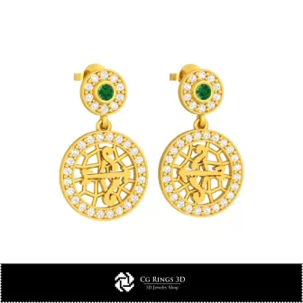 Ensemble de bijoux 3D pour enfants avec maison du zodiaque Sagittaire, DAO de bijoux 3D, Ensembles de bijoux DAO 3D