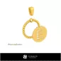 3D Pendant With Letter E