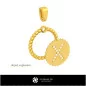 Pendentif 3D avec la lettre X