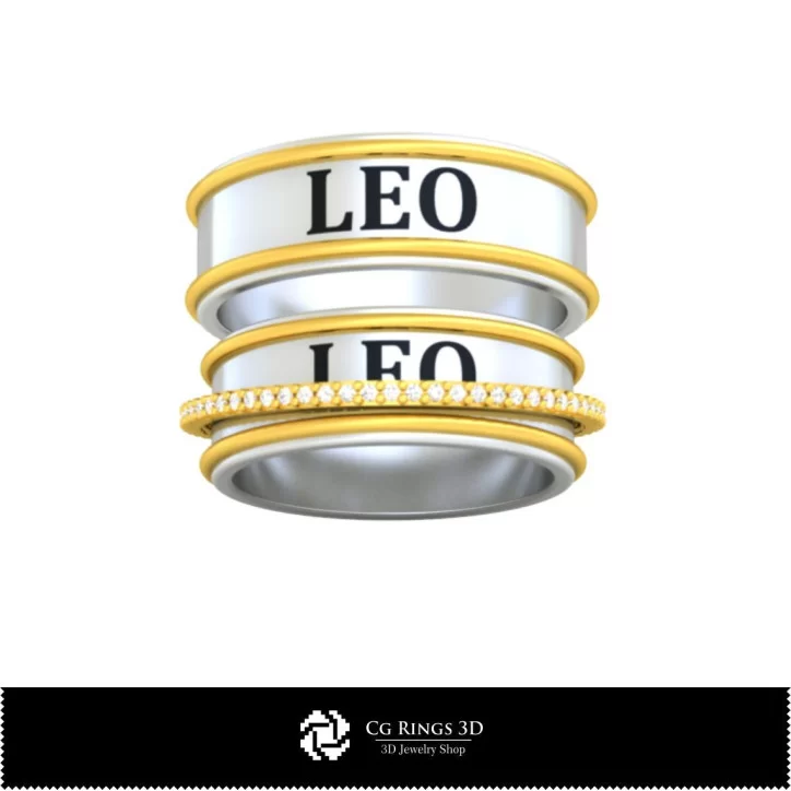 Wedding Rings With Leo Zodiac - Jewelry 3D CAD