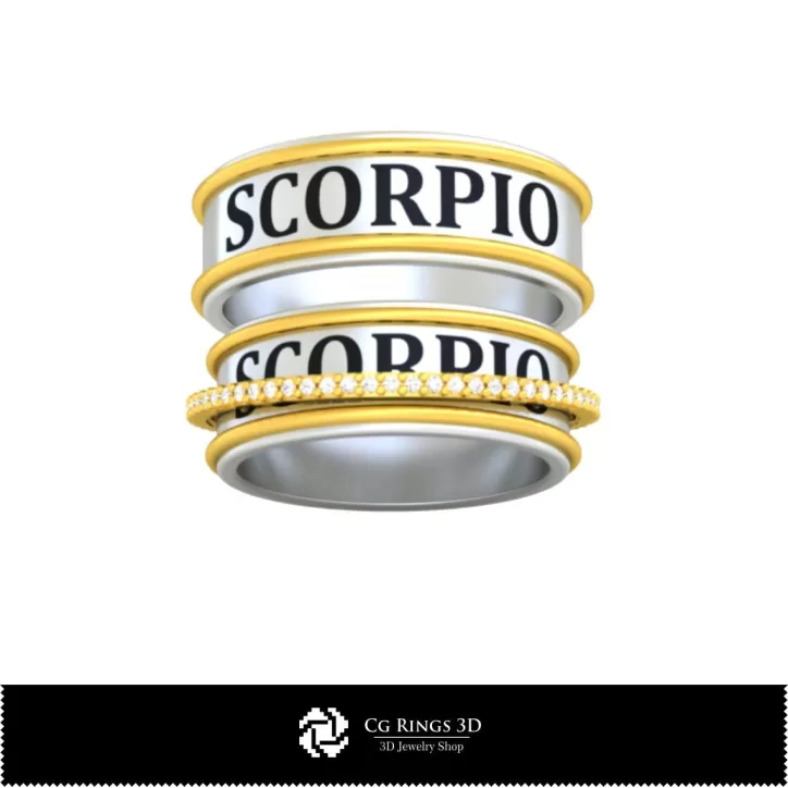Trauringe mit Sternzeichen Skorpion - Schmuck 3D-CAD
