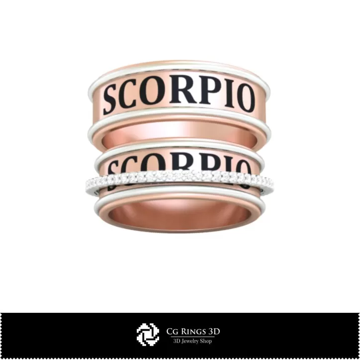 Verighete cu zodia Scorpion - bijuterii 3D CAD