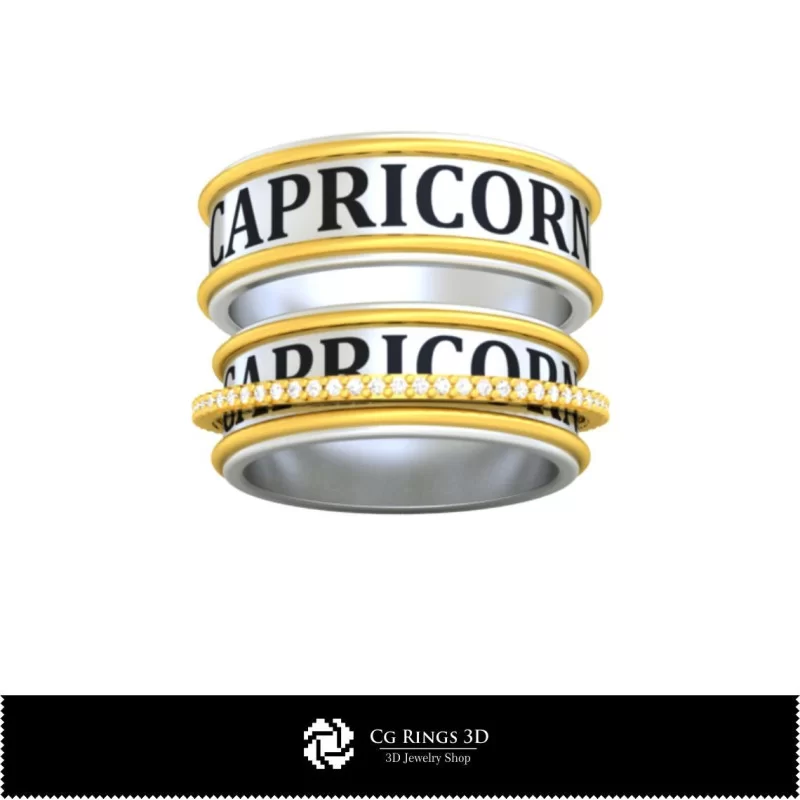 3D CAD Wedding Ring With Capricorn Zodiac Home, Bijoux 3D CAO, Anneaux 3D CAO, Bandes de Mariage 3D