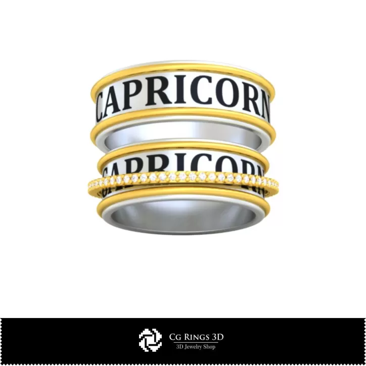 Trauringe mit Sternzeichen Steinbock - Schmuck 3D-CAD