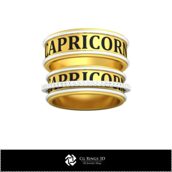 3D CAD Wedding Ring With Capricorn Zodiac Home, Bijuterii 3D , Inele 3D CAD, Verighete 3D