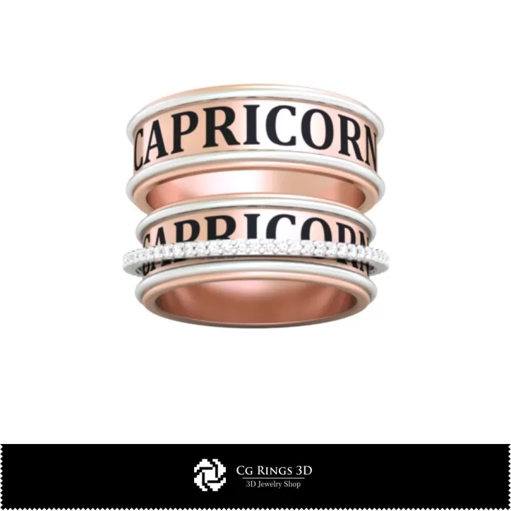 Trauringe mit Sternzeichen Steinbock - Schmuck 3D-CAD