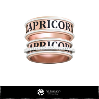 3D CAD Wedding Ring With Capricorn Zodiac Home, Bijoux 3D CAO, Anneaux 3D CAO, Bandes de Mariage 3D