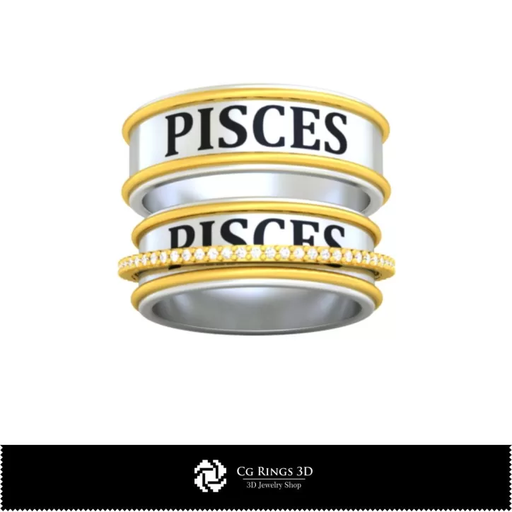 Eheringe mit Sternzeichen Fische - Schmuck 3D-CAD