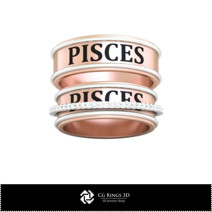 Eheringe mit Sternzeichen Fische - Schmuck 3D-CAD