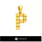 Pandantiv 3D CAD cu litera P
