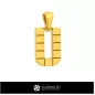 Pendentif 3D CAO avec lettre U