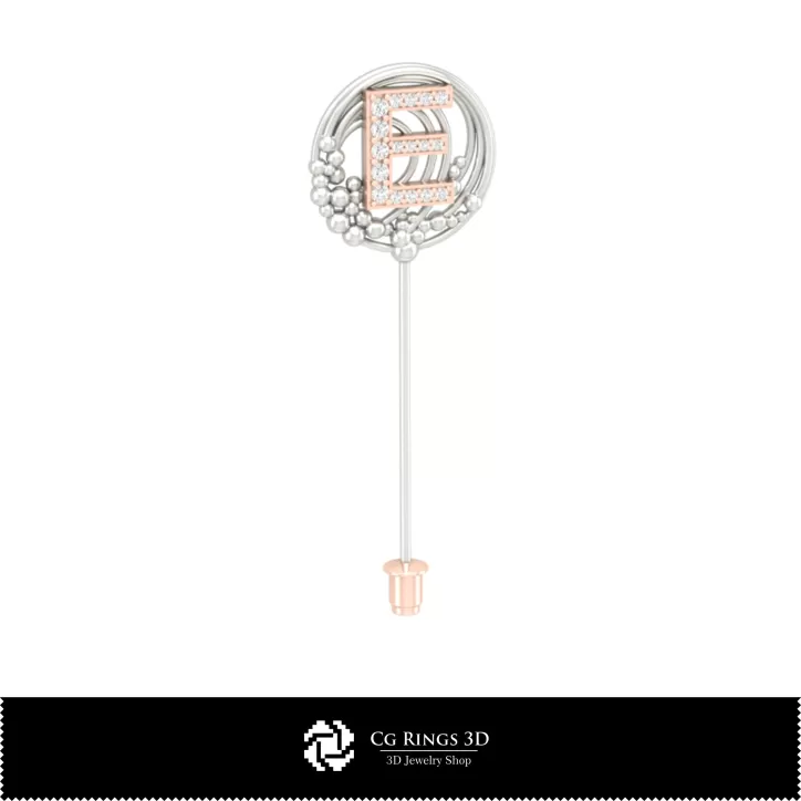 Broche 3D con letra E