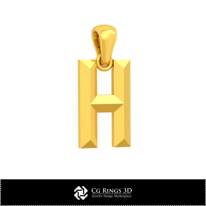 带字母H的3D CAD吊坠