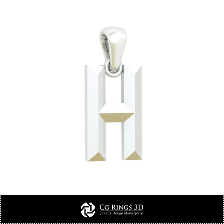 带字母H的3D CAD吊坠