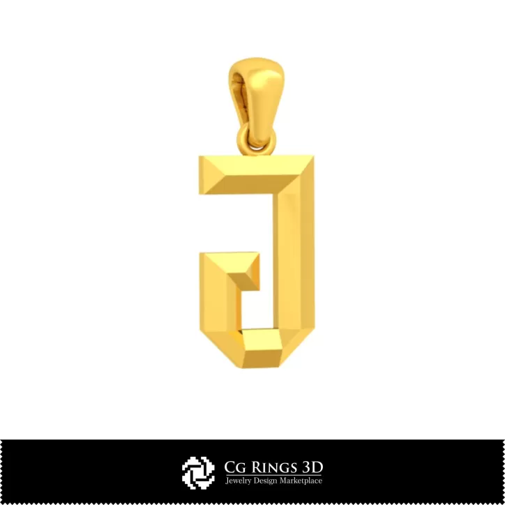 带字母 J 的 3D CAD 吊坠